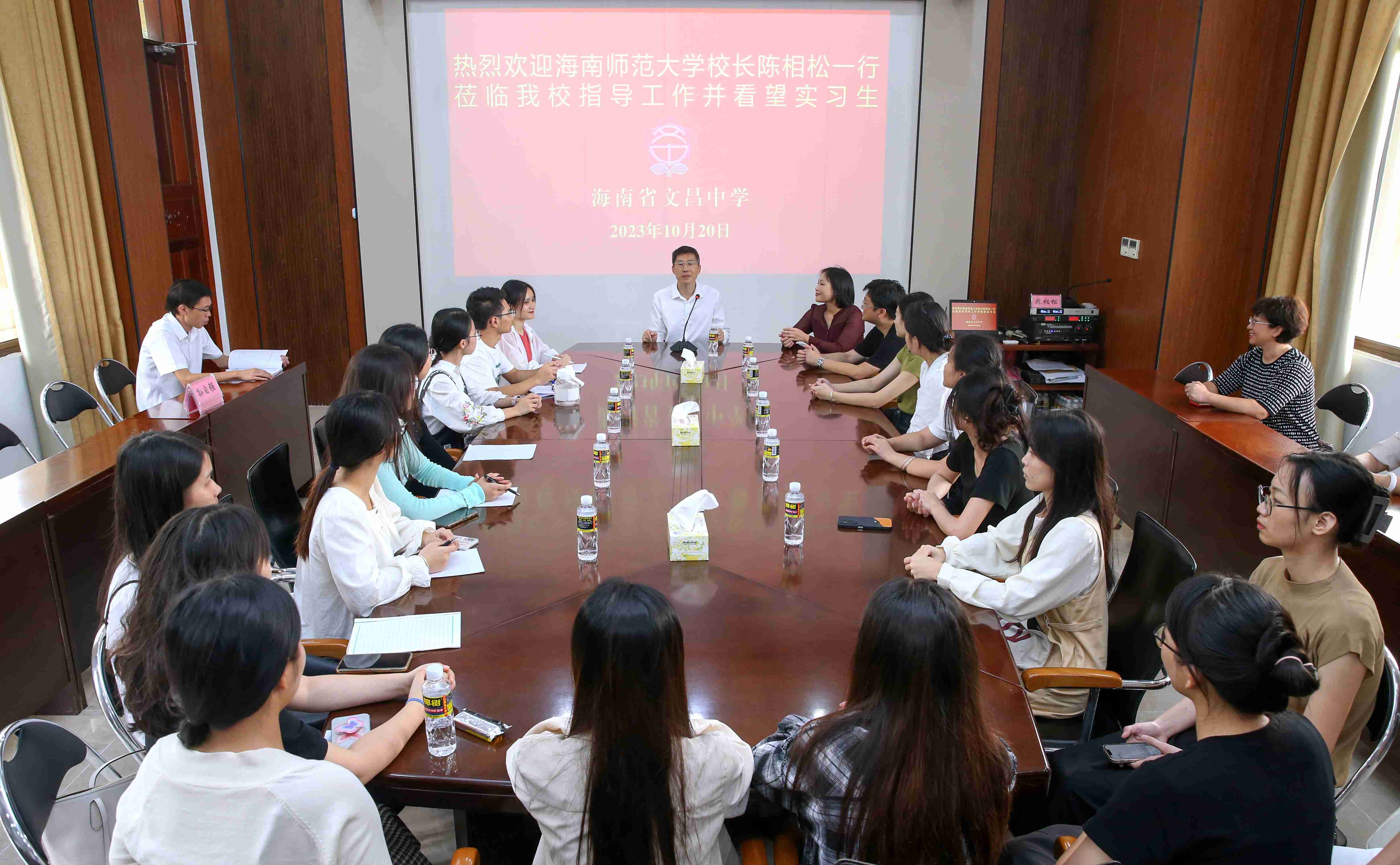 陈相松一行出席“教授博士团队服务基础教育”项目启动仪式并看望...
