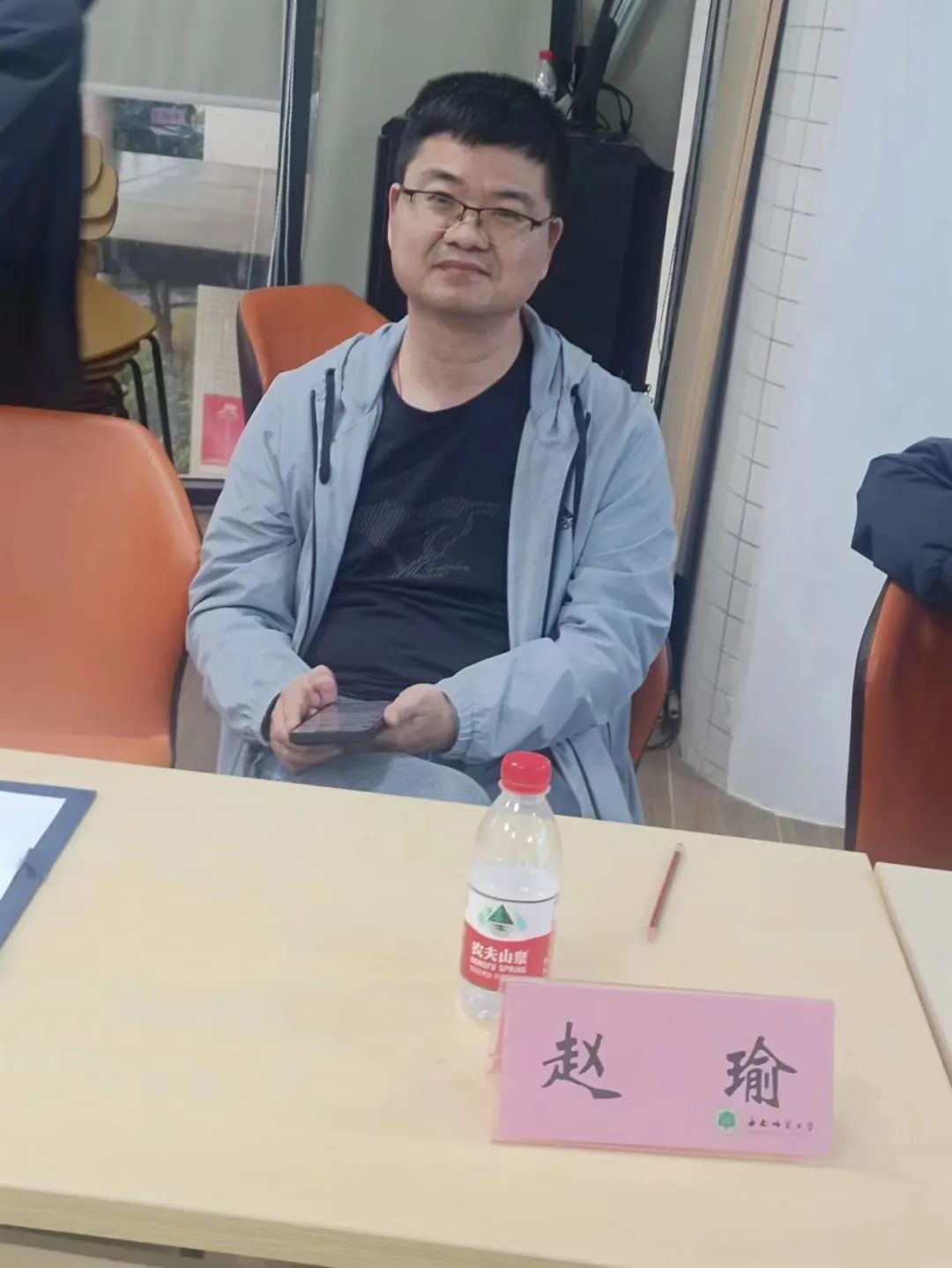 晓剑书斋论坛第十期：《从第十一届茅盾文学奖看当前长篇小说创作趋势》